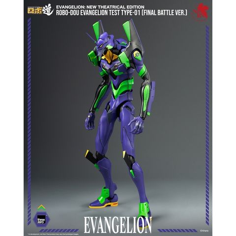 THREEZERO ROBO-DOU Evangelion Test Type-01 (Evangelion: New Theatrical Edition)