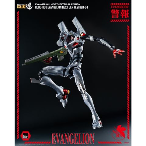 THREEZERO ROBO-DOU Evangelion Next Gen Testbed-04 (Evangelion: New Theatrical Edition)