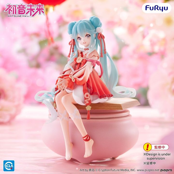 FURYU Noodle Stopper Hatsune Miku 2026 Chinese New Year ver. (Character Vocal Series 01: Hatsune Miku)