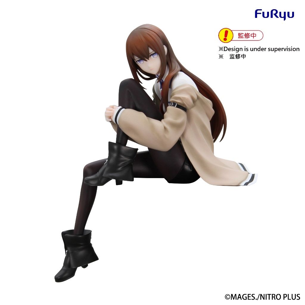 FURYU Noodle Stopper Kurisu Makise (STEINS;GATE)