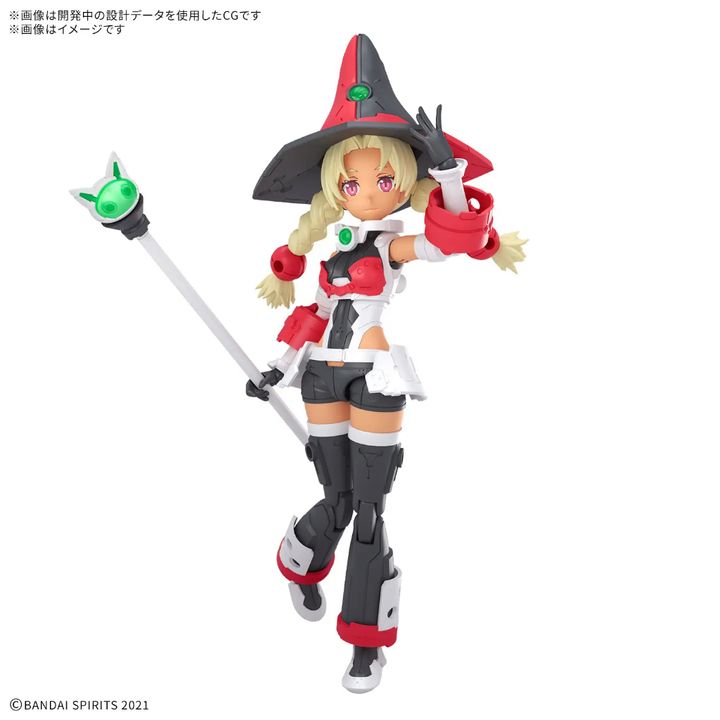 BANDAI 30MS SIS-W00 MARICAL [COLOR C]