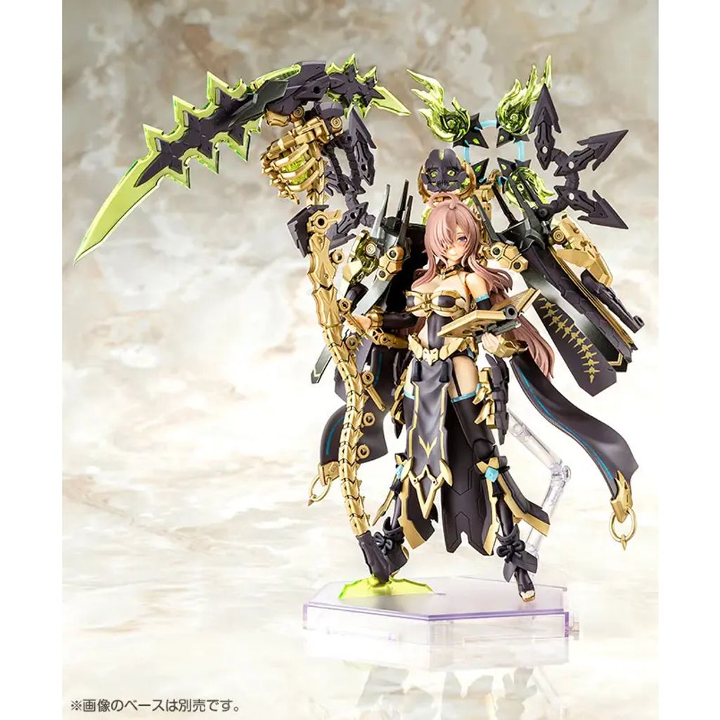 KOTOBUKIYA AUV Tsukuyomi Fabulous (Megami Device)