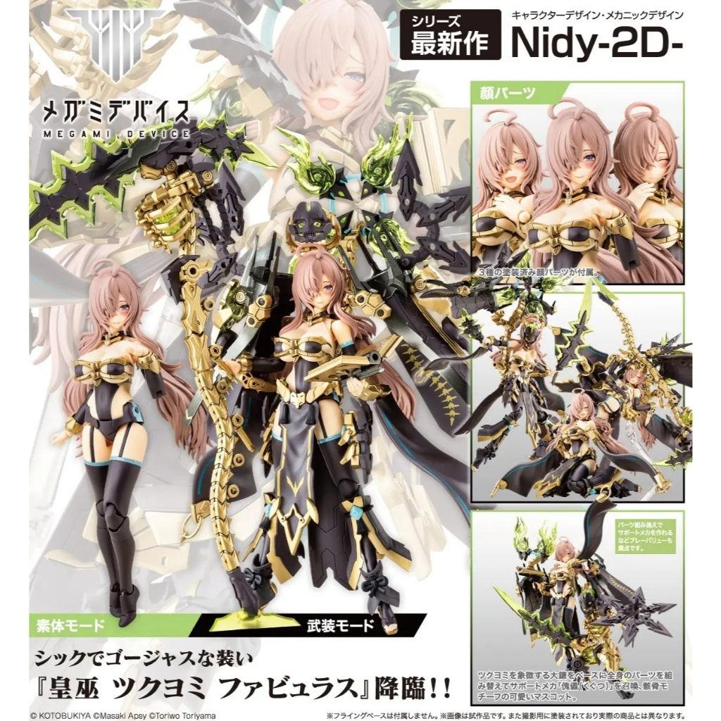 my-11134207-820lf-ml65aazh9hxrfc