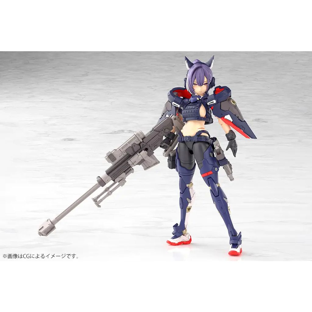 KOTOBUKIYA Yggdrasis Skoll Sharpshooter (Megami Device)