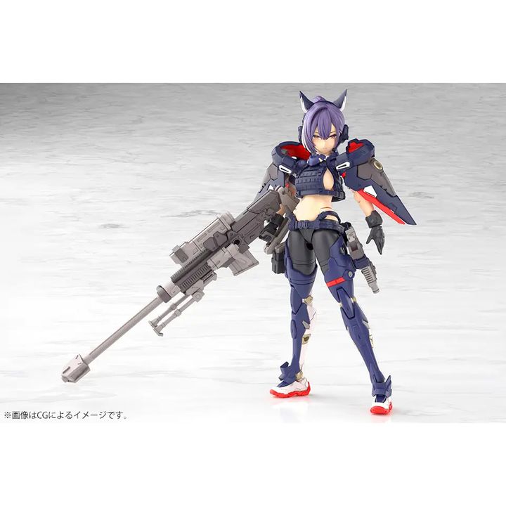 KOTOBUKIYA Yggdrasis Skoll Sharpshooter (Megami Device)