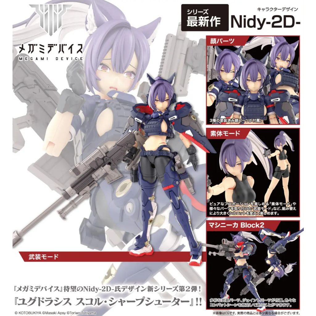 my-11134207-820ld-ml64kdw94ao2c2