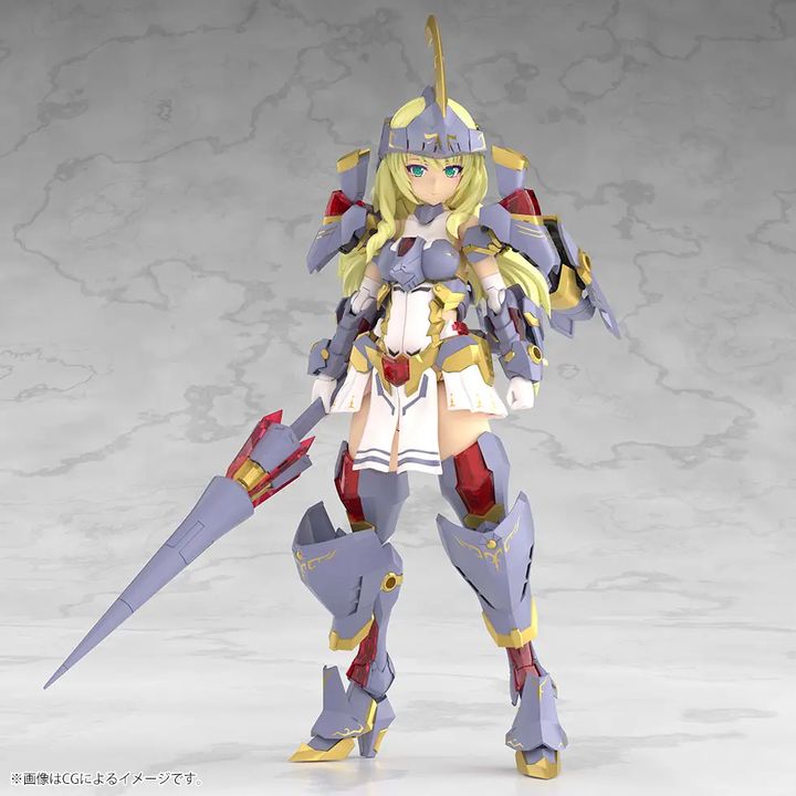 KOTOBUKIYA Grande Scale Durga I (Frame Arms Girl)