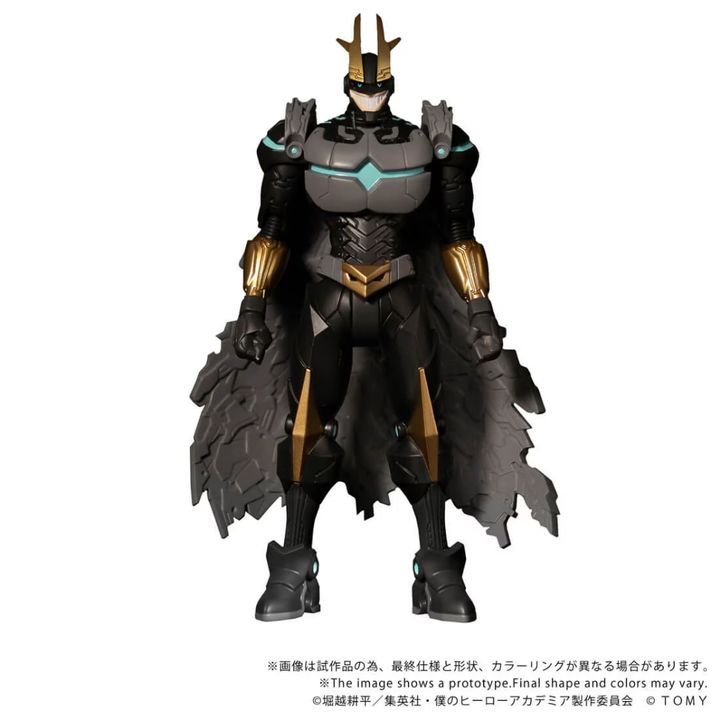 TAKARA TOMY T-SPARK CK-M07 COLLEKAZARO Armed All Might (My Hero Academia)