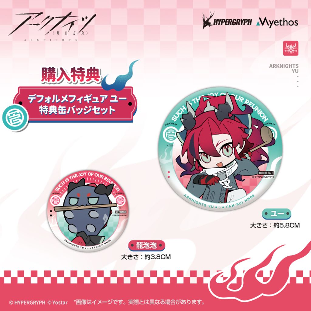 my-11134207-820li-ml6jmt84wdfzf0