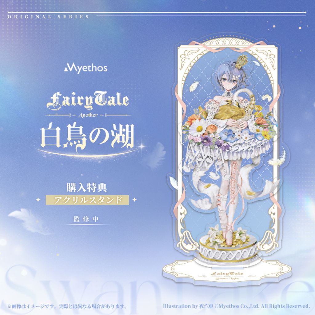 my-11134207-820lf-ml6kttwhysxs5c