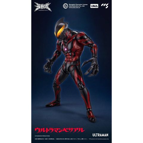 CCS TOYS UMA Series Ultraman Belial