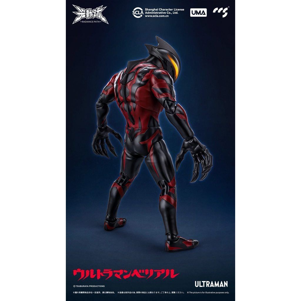 my-11134207-820l8-ml905r1k9nnm40