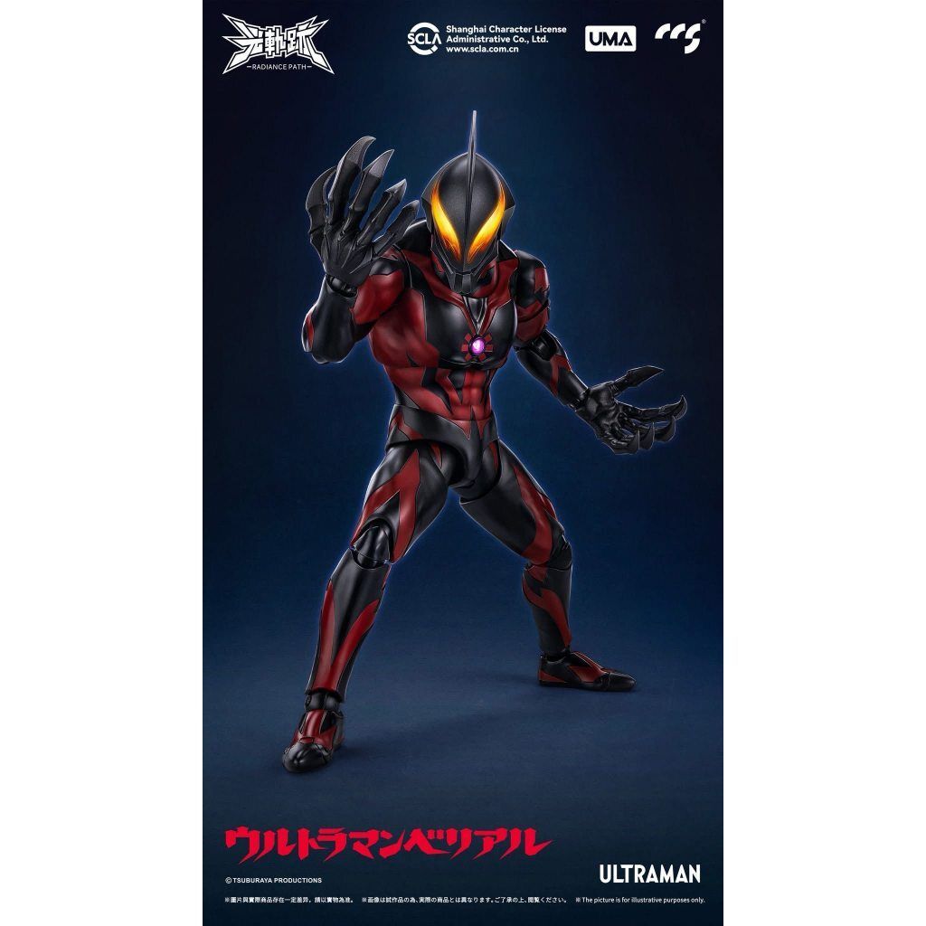 my-11134207-820l7-ml905r21lbt1b7