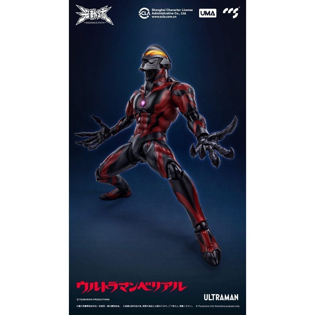 my-11134207-820ld-ml905r1ne13j12