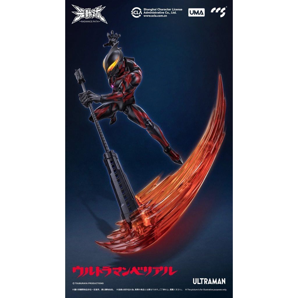 my-11134207-820l5-ml905r1qtn2bb7