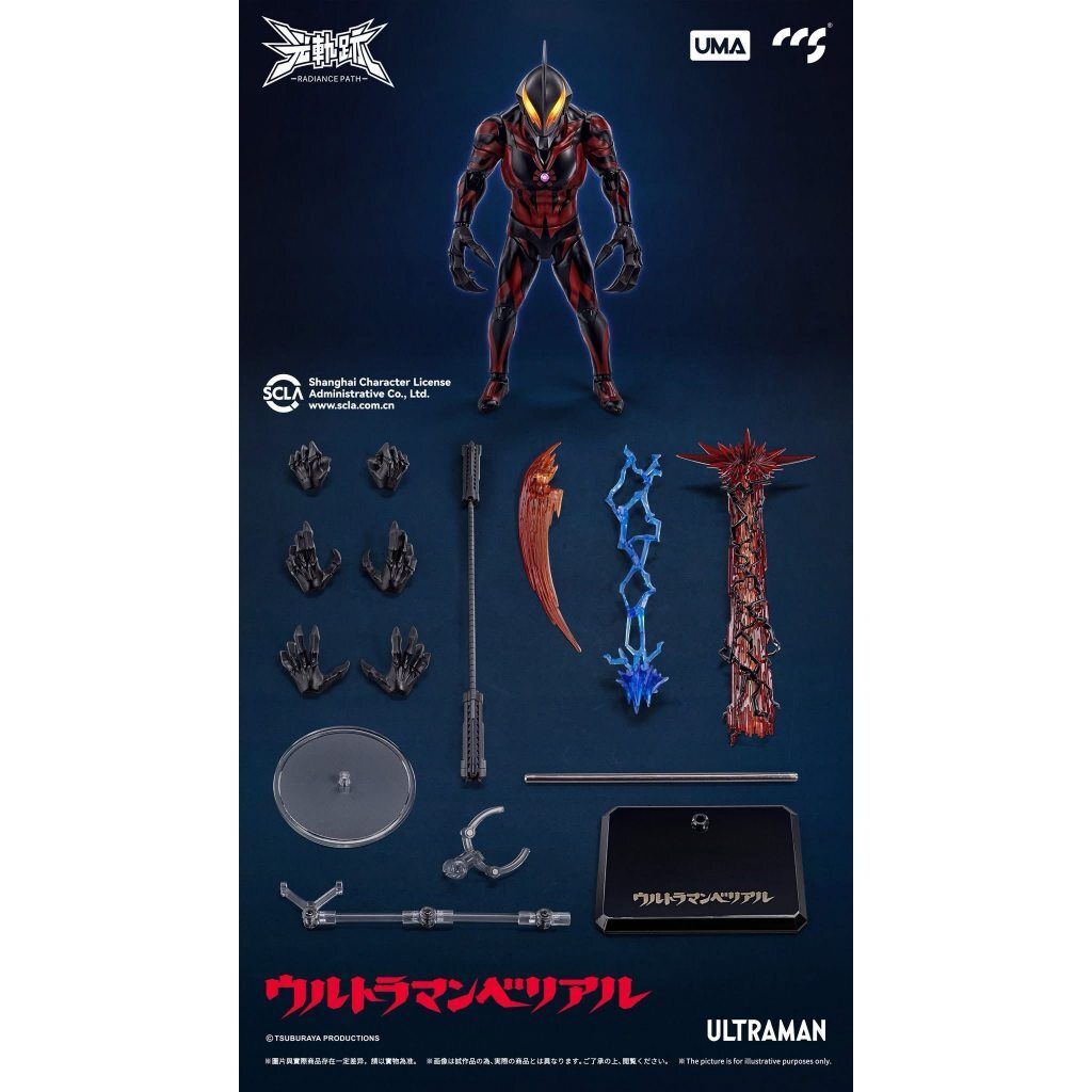 my-11134207-820la-ml905r20glc07f