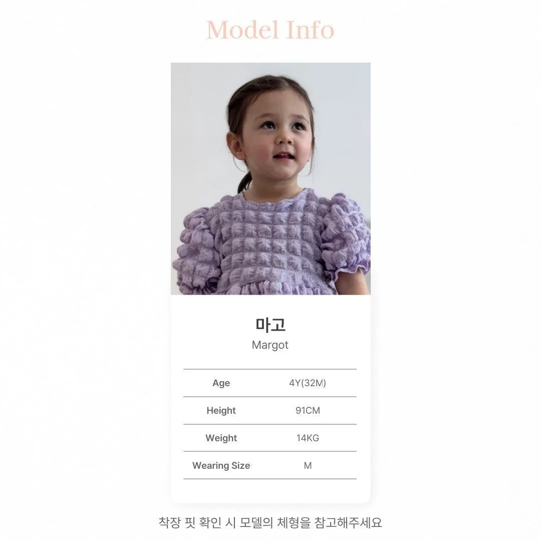25_가을 모델스펙