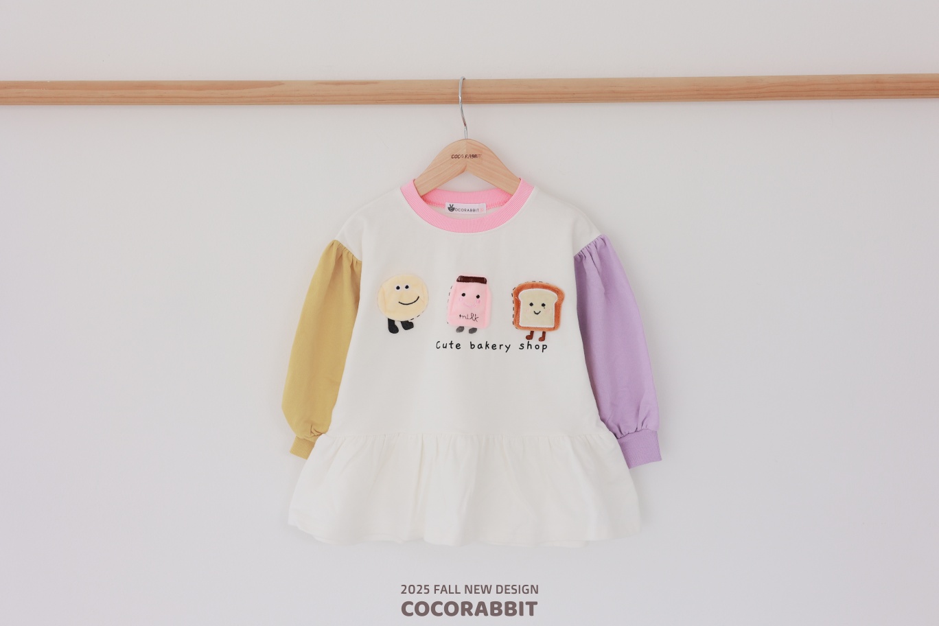 KakaoTalk_20250803_145556666_11