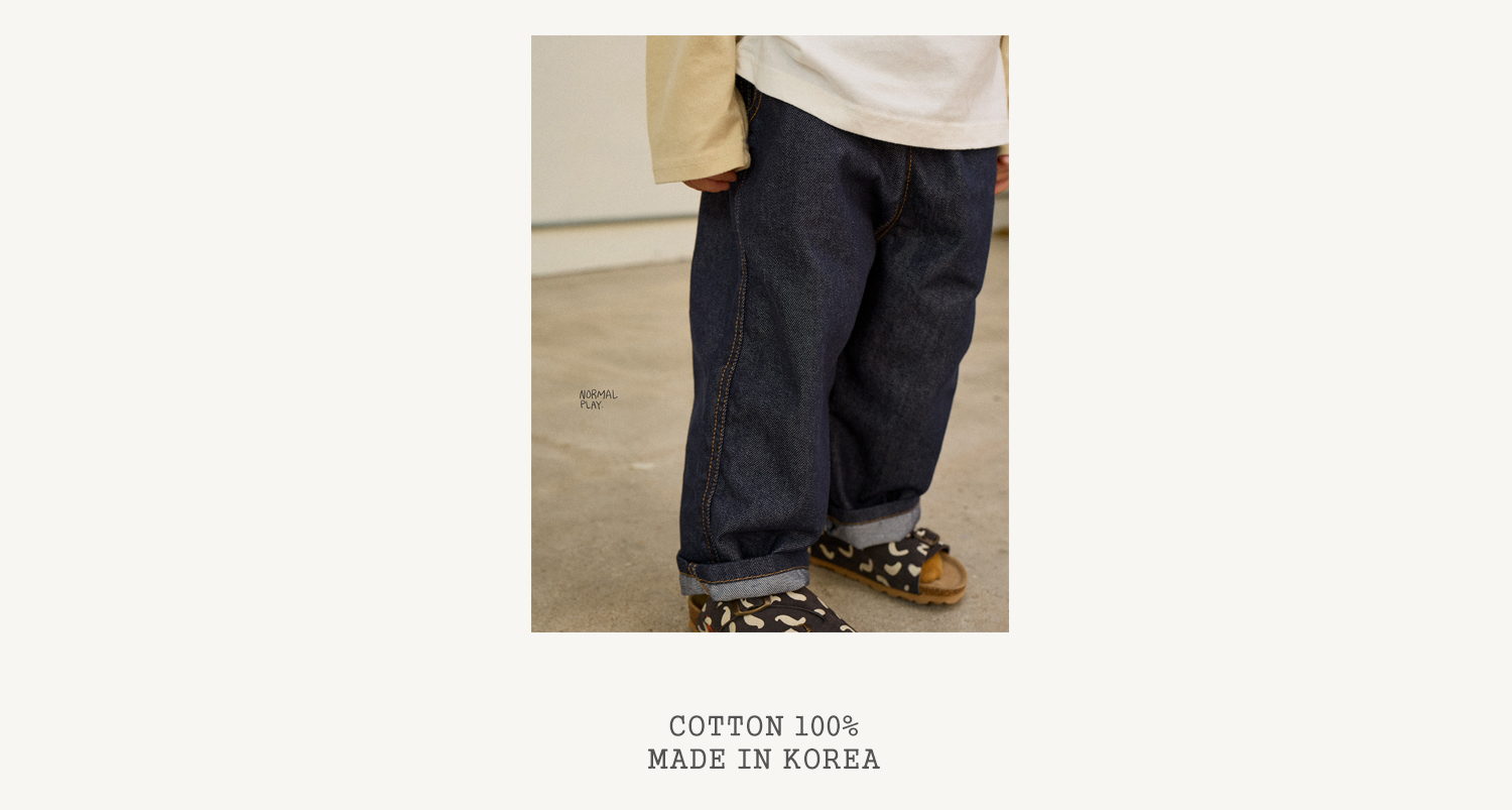 차차데님팬츠
