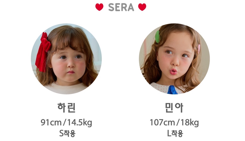KakaoTalk_20250813_030459764