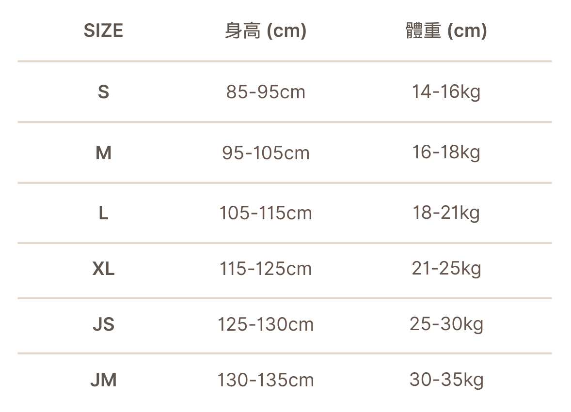 Beige and White Simple Clothing Size Chart Instagram Post