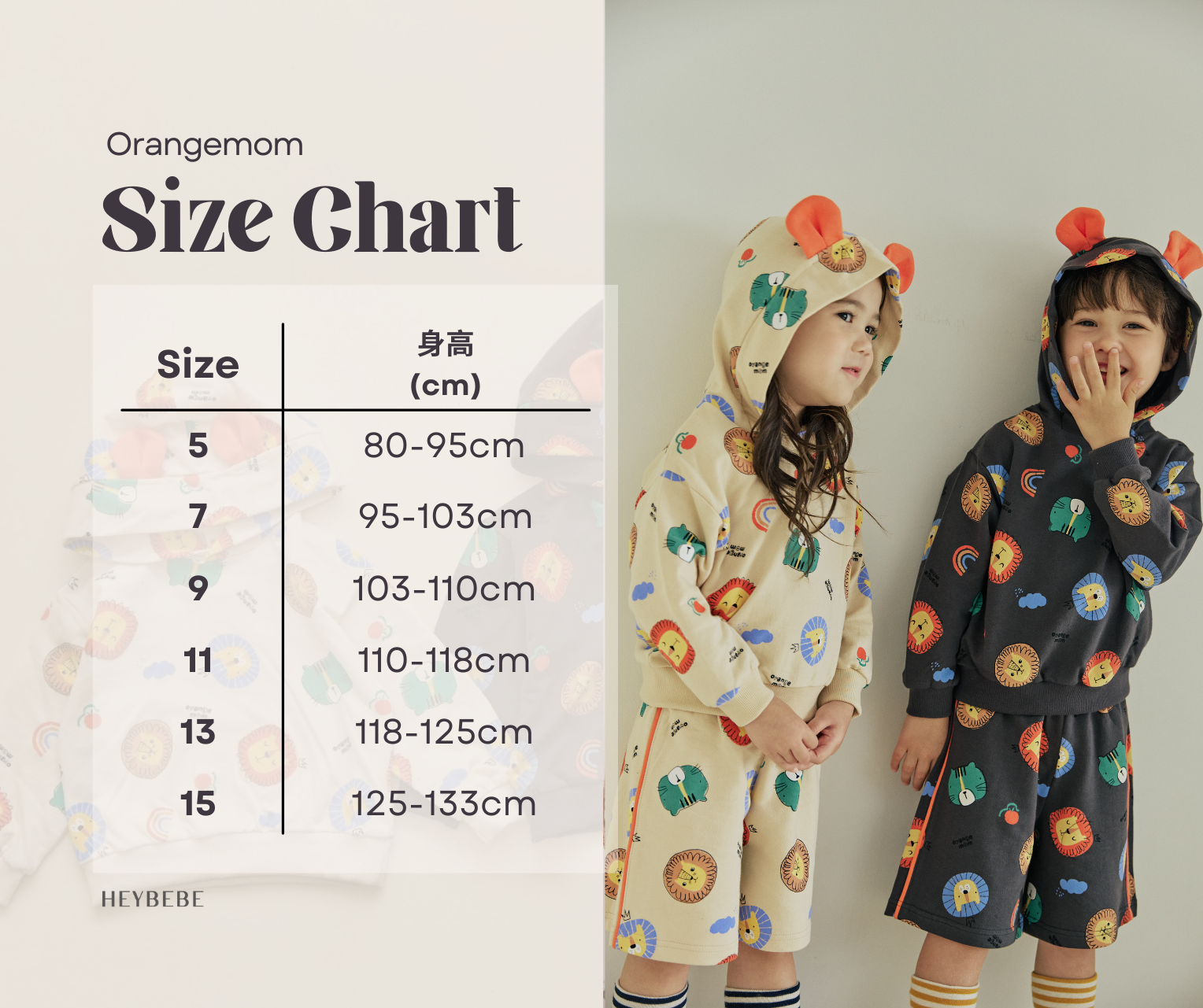Cream Brown Dark Brown Grey Minimalist Elegant Simple Shirt Size Chart Facebook Post 
