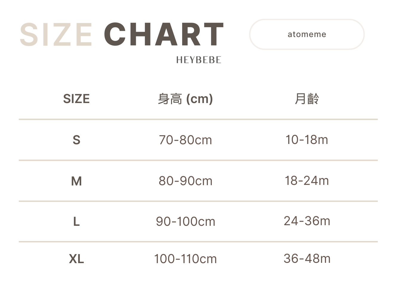 Beige and White Simple Clothing Size Chart Instagram Post