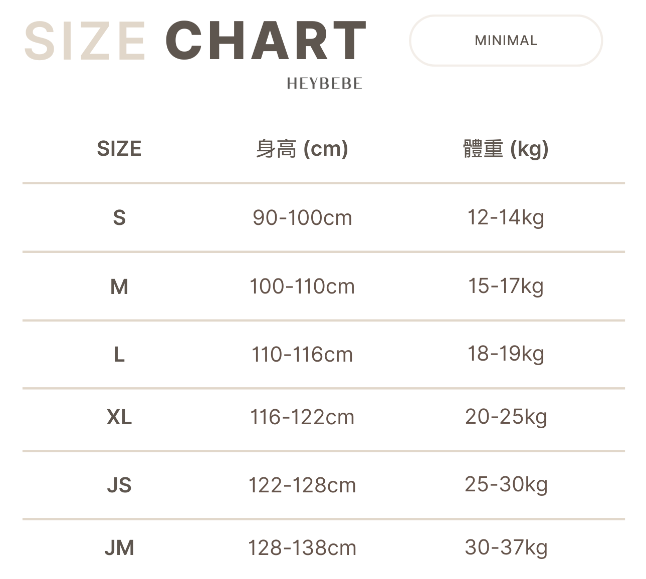 Beige and White Simple Clothing Size Chart Instagram Post