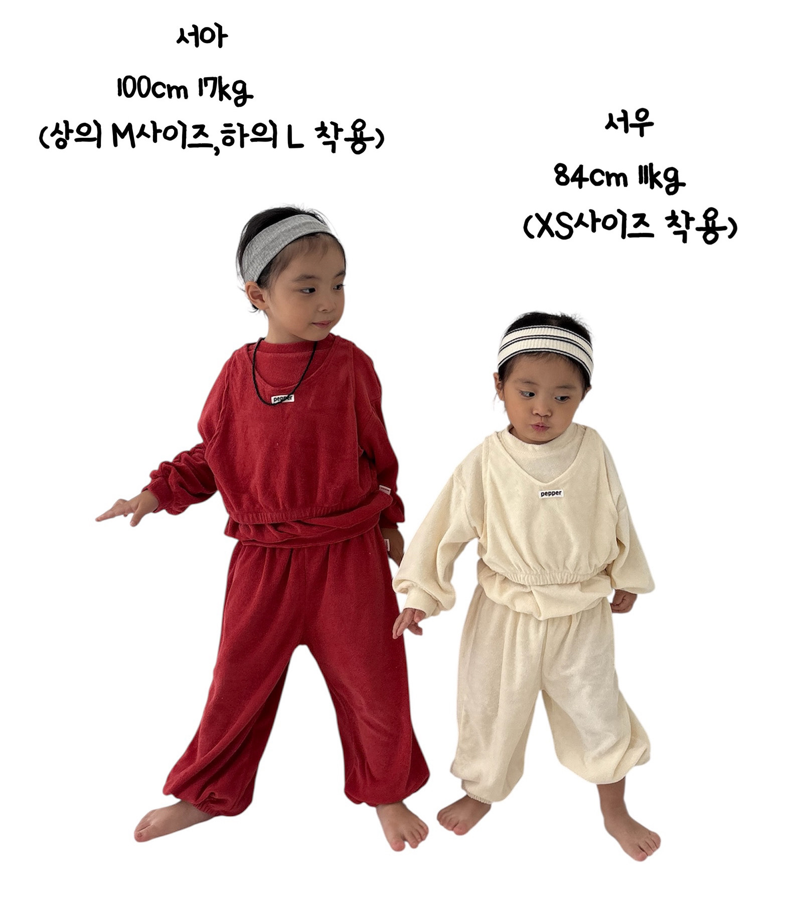 모델스팩