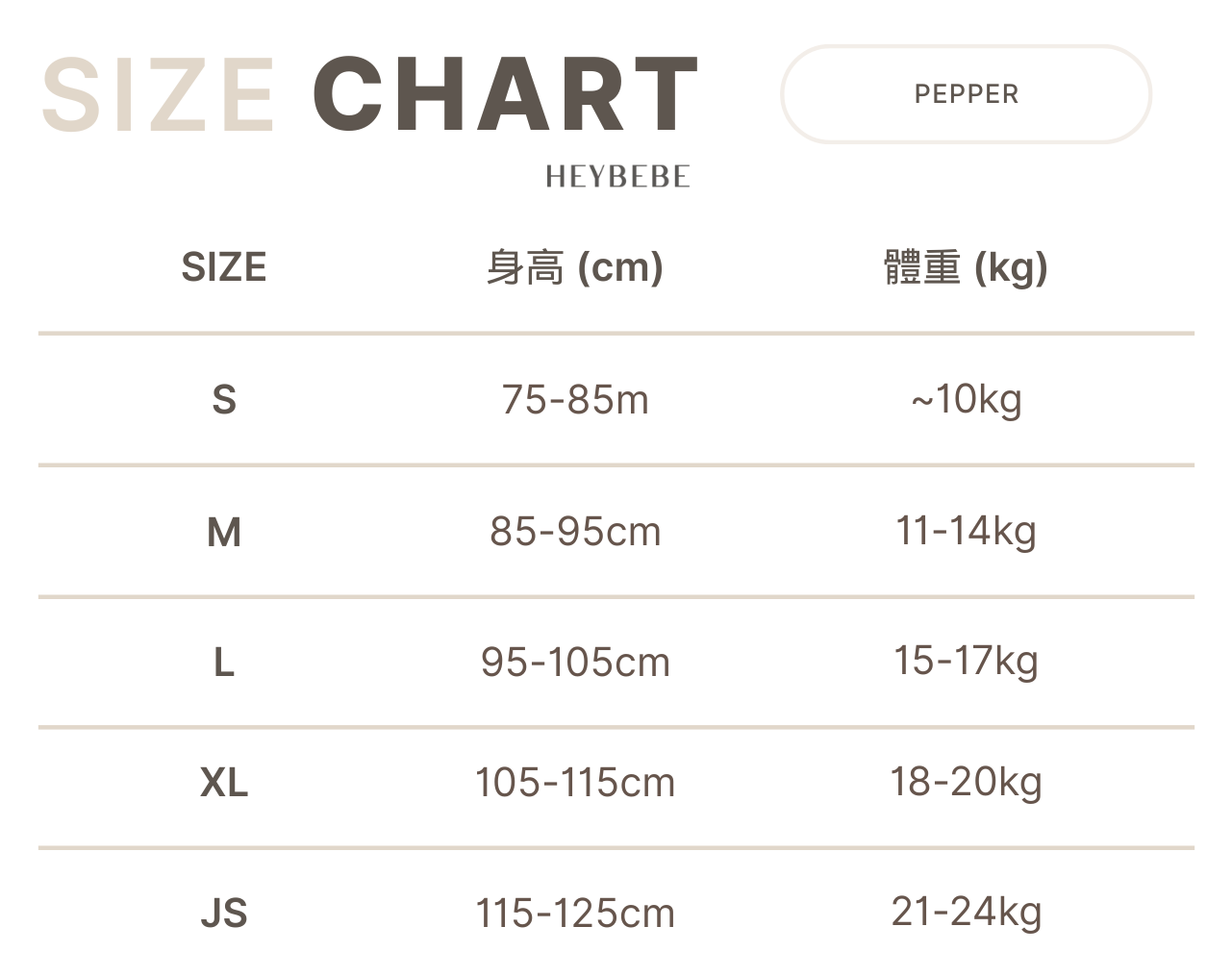 Beige and White Simple Clothing Size Chart Instagram Post2