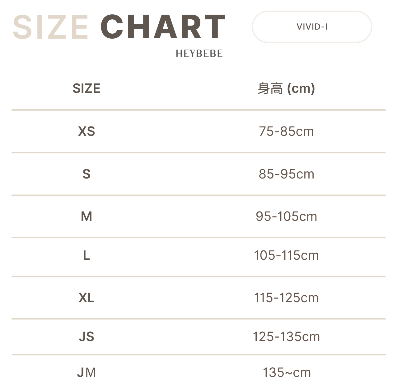 Beige and White Simple Clothing Size Chart Instagram Post