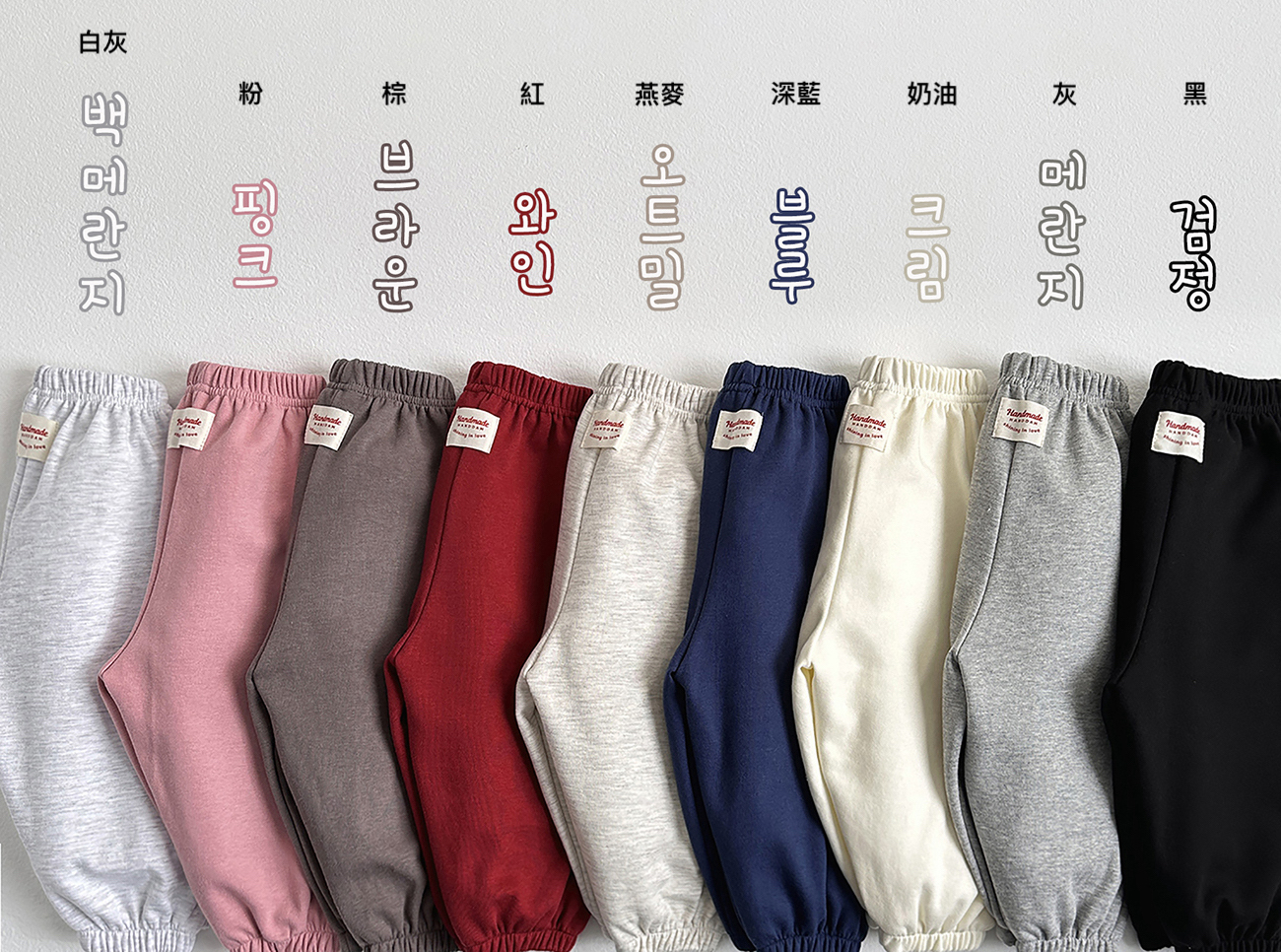 4拷貝