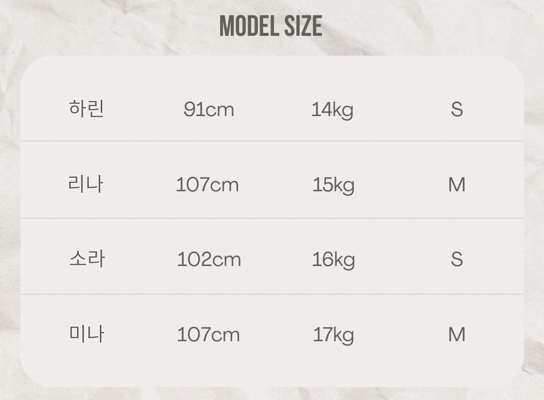 Black and White Modern Minimalist Size Chart Instagram Post