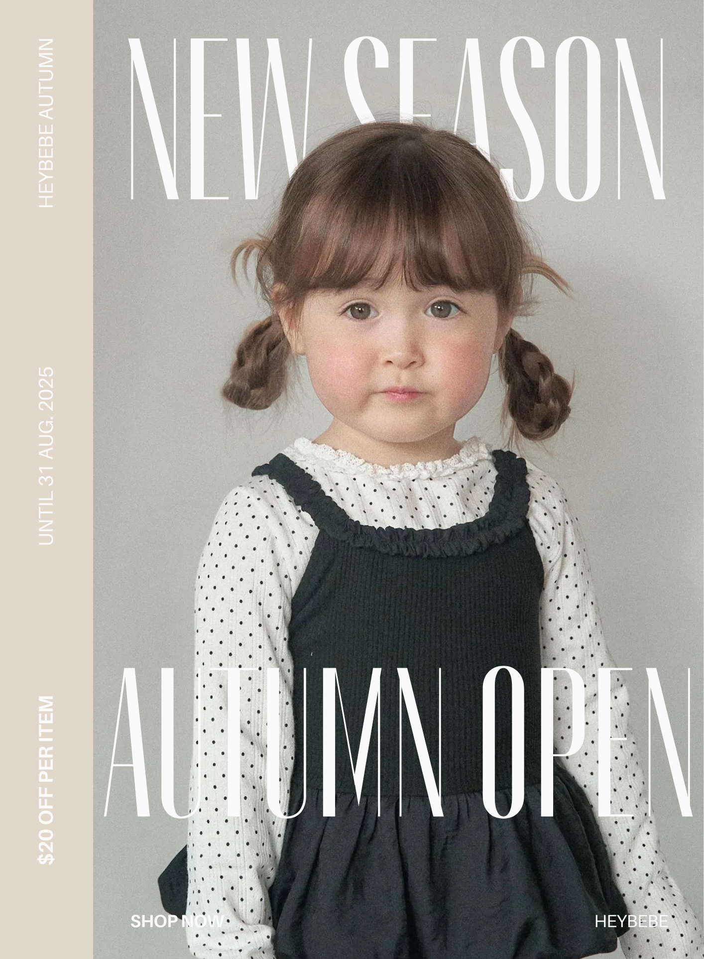  | HEYBEBE 韓國童裝代購