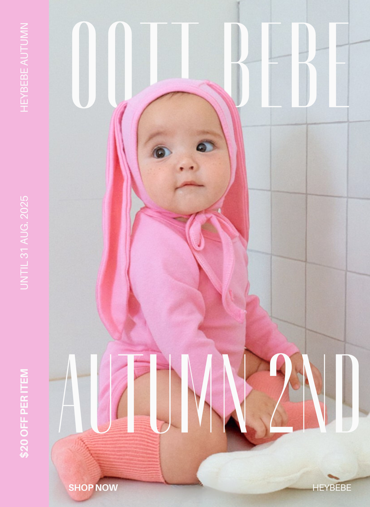  | HEYBEBE 韓國童裝代購