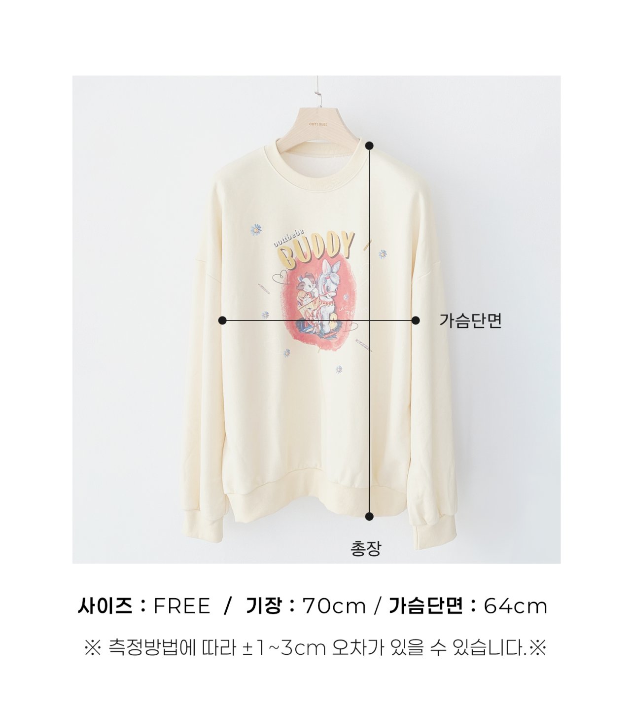 _JUoJu9.79J41qGH2k9_16