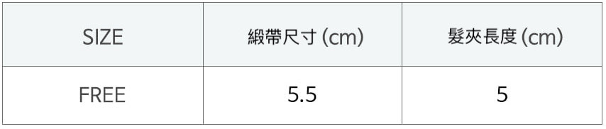 S-10_EBA99CEBA6ACED97A4EC96B4EC8A88EC8A88_3COLOR-2