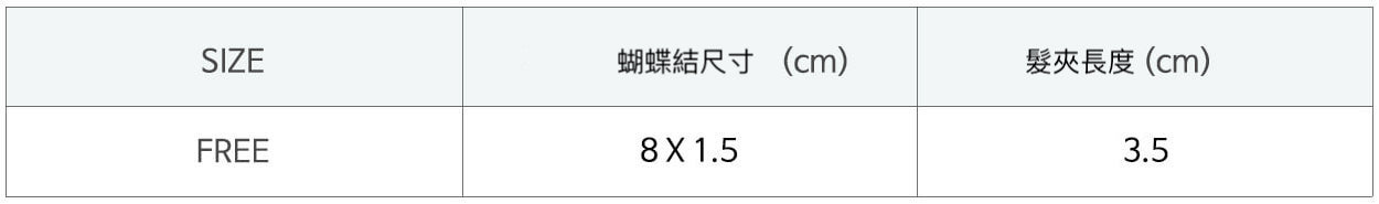 S-01_EBA08CEB8A90ED97A4EC96B4ED9580_5COLOR-3