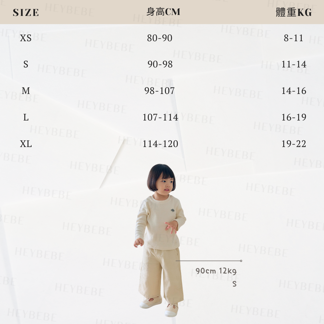 lacamel size