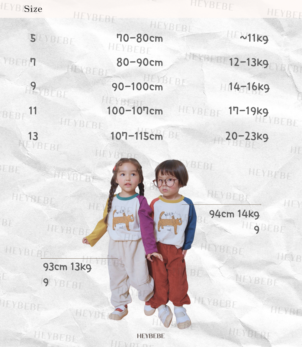 Dajoa size
