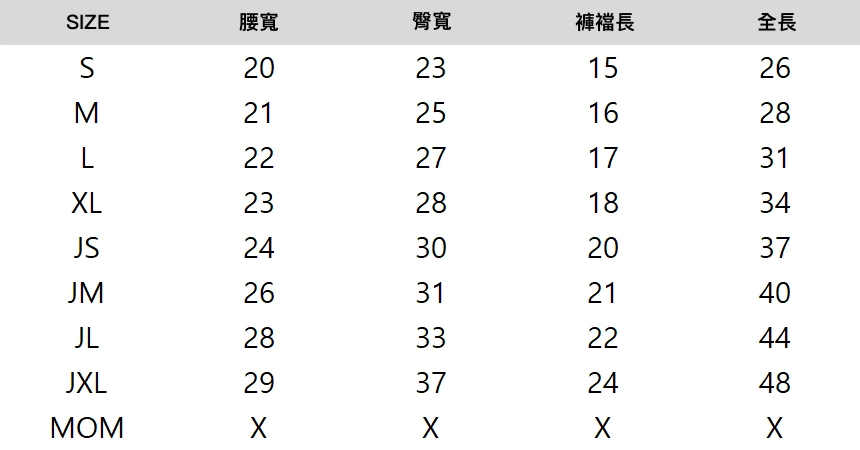 b1a090fc2b668 (1)拷貝