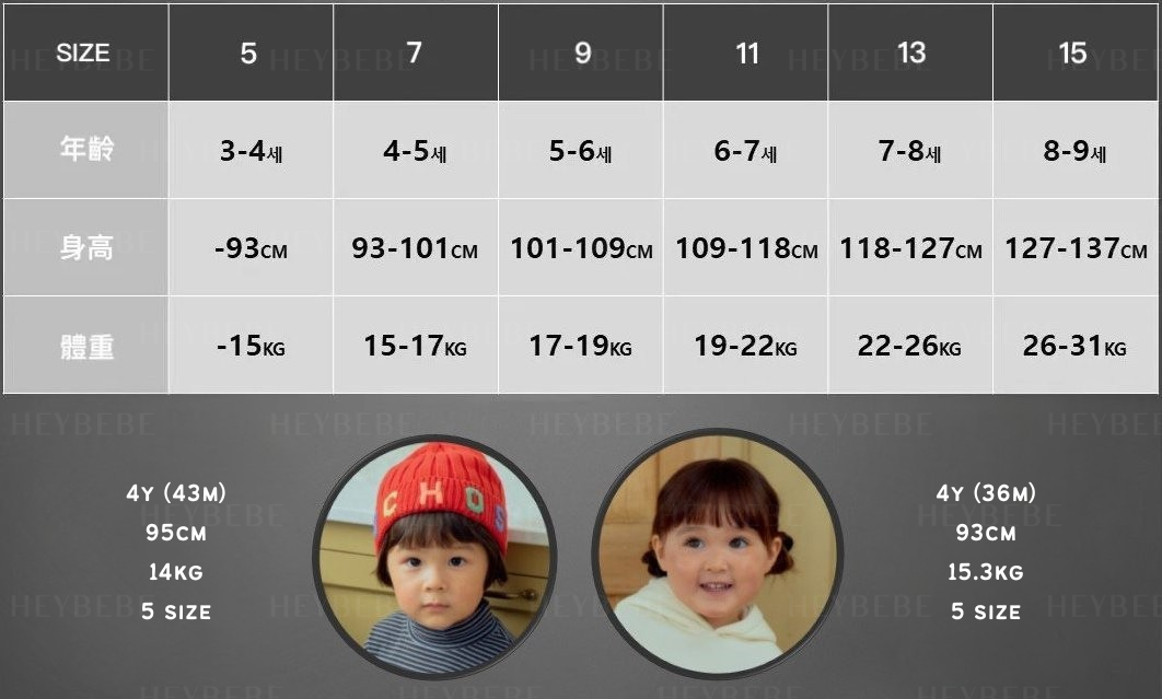 Beige and White Simple Clothing Size Chart Instagram Post
