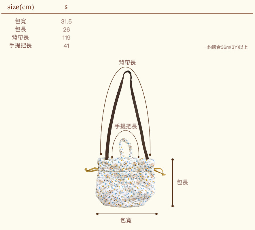 DBEWAC008_04 (5)