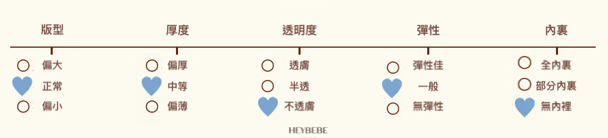 DBEWAC008_04 (4)