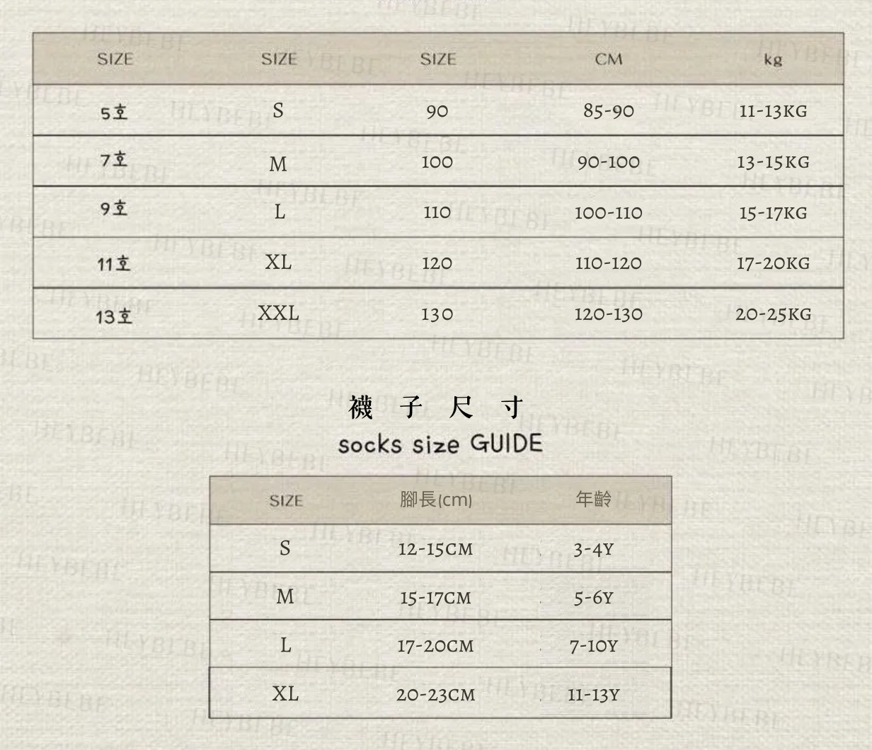 KakaoTalk_20231023_030725440