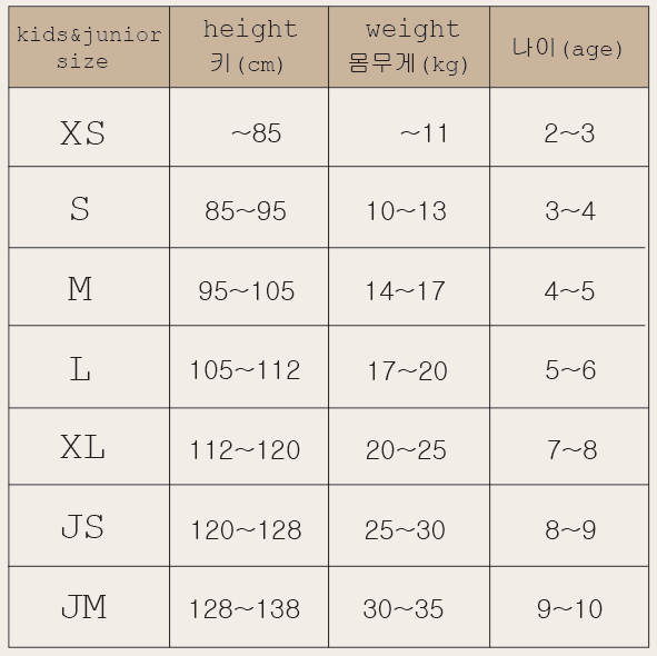 KakaoTalk_20251026_145242640_01