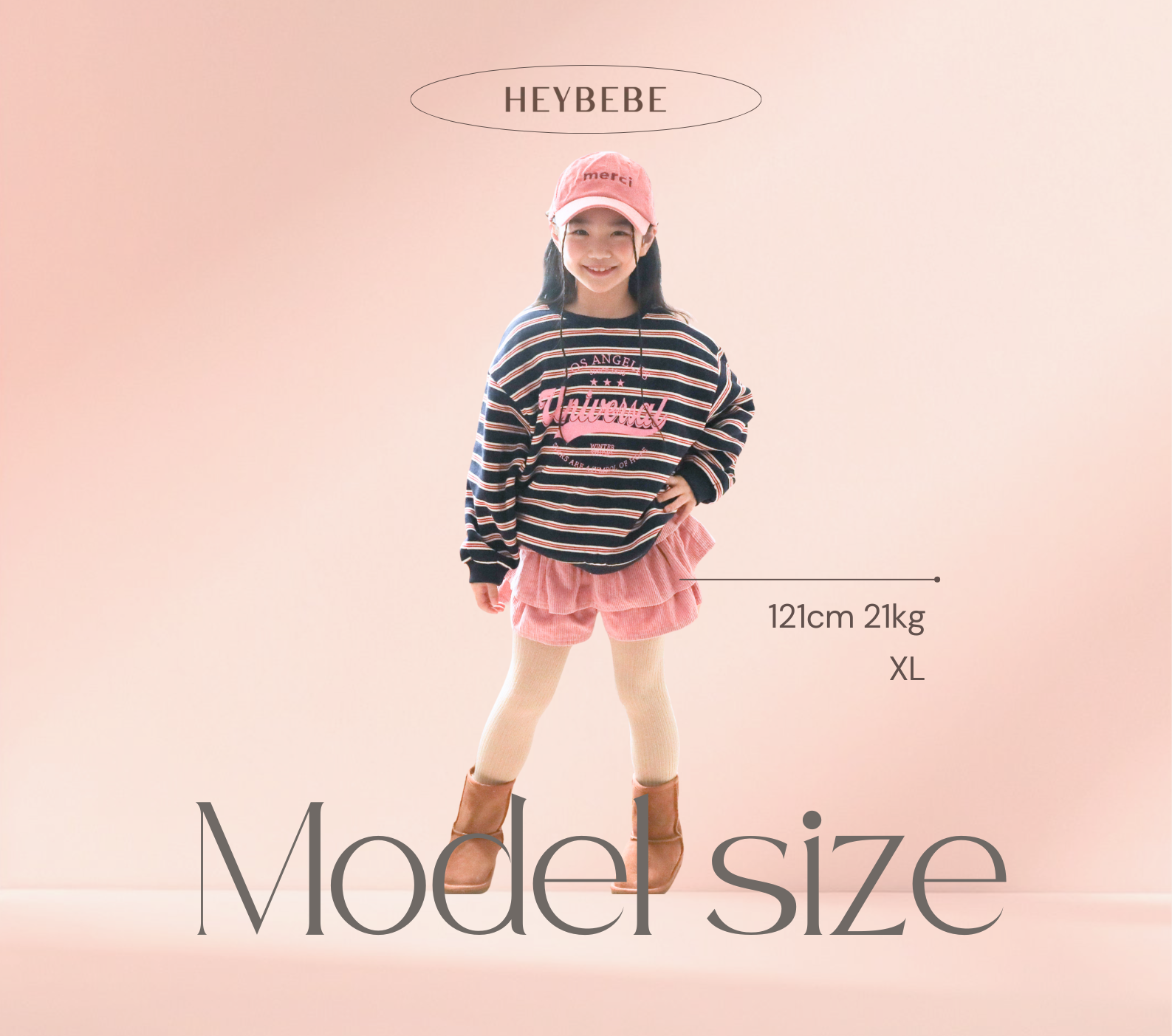 vivielly model size