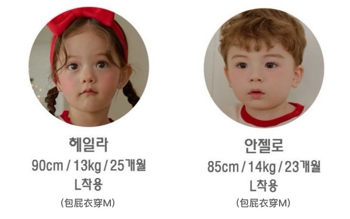 KakaoTalk_20250813_030459764拷貝