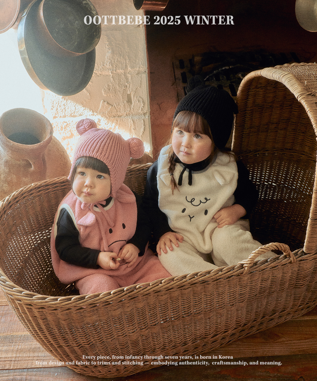  | HEYBEBE 韓國童裝代購