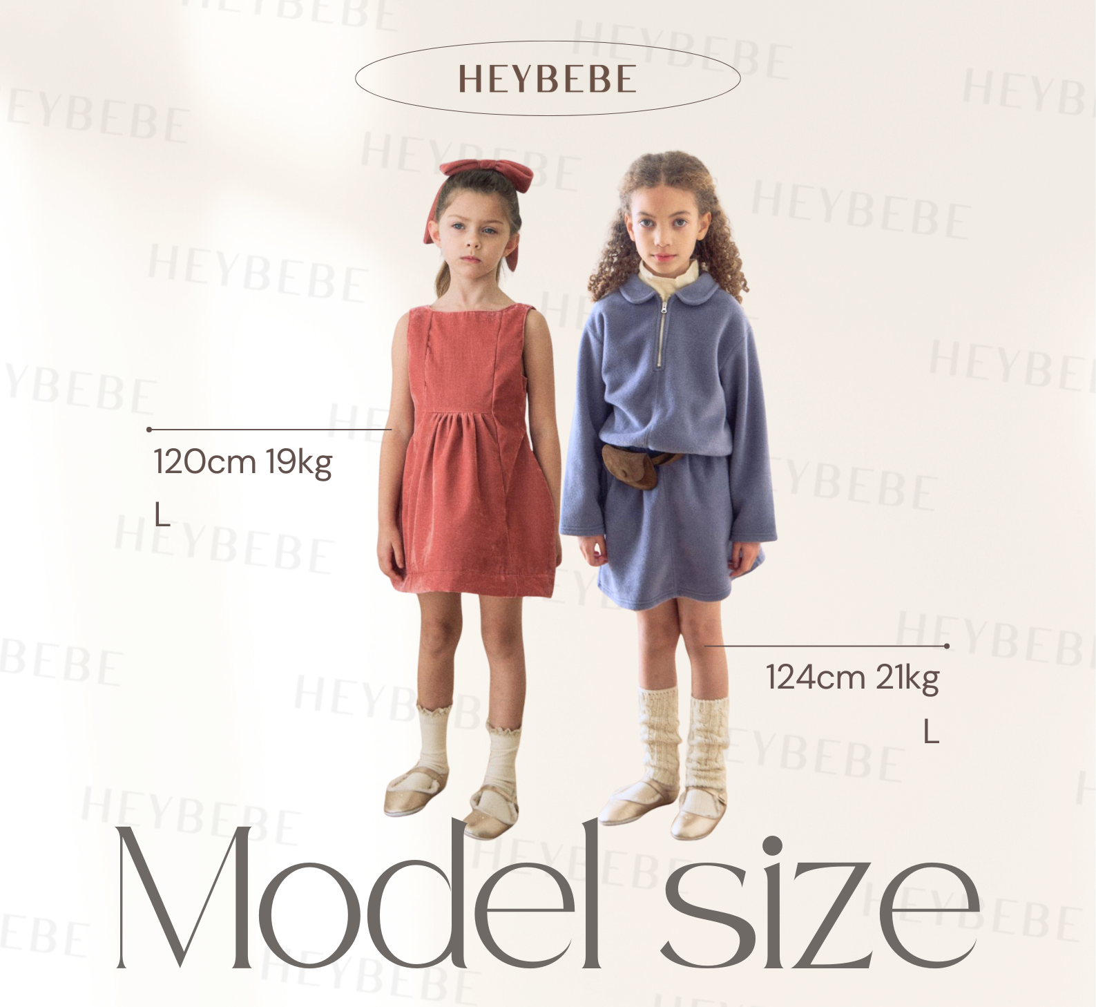 soye model size